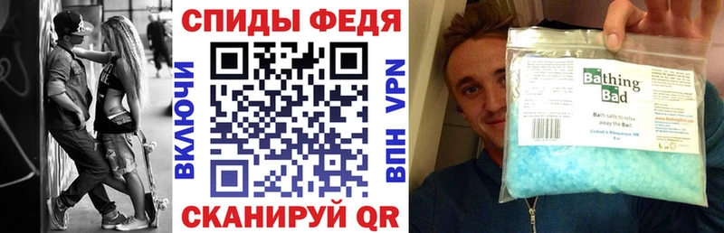 дарнет шоп  Ленинск-Кузнецкий  АМФЕТАМИН 97% 