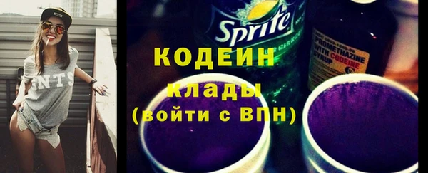меф VHQ Белоозёрский
