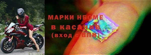 меф VHQ Белоозёрский