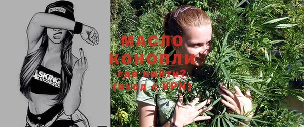кристаллы Киреевск
