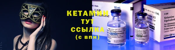 гашиш Белокуриха