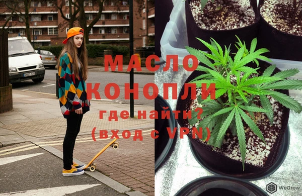 меф VHQ Белоозёрский