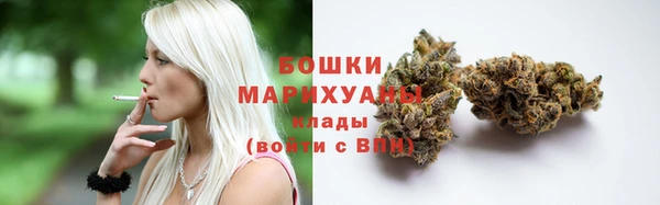 мефедрон Балабаново