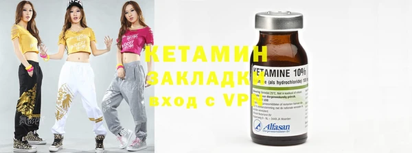 гашиш Белокуриха