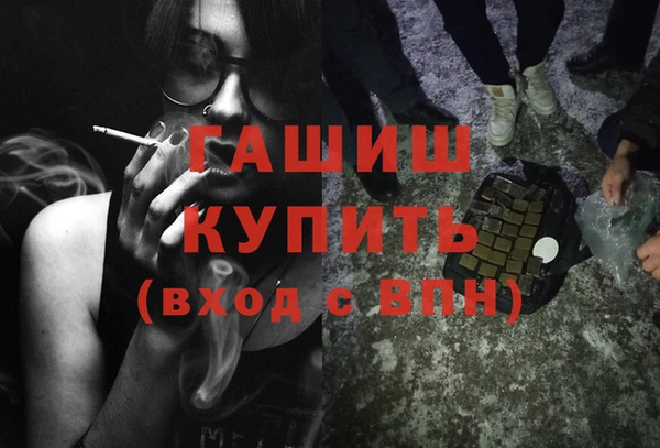 тгк Касимов