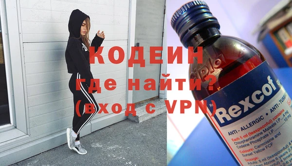 гашиш Белокуриха