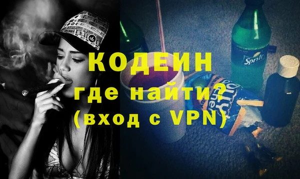 Альфа ПВП Карталы