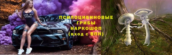меф VHQ Белоозёрский