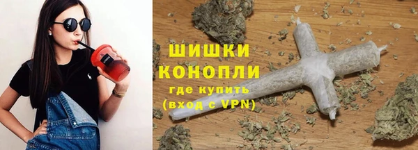 СК Карпинск