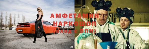 2c-b Беломорск