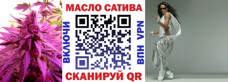 ТГК жижа  купить наркоту  Ленинск-Кузнецкий 
