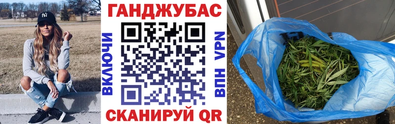 МАРИХУАНА OG Kush  Ленинск-Кузнецкий 